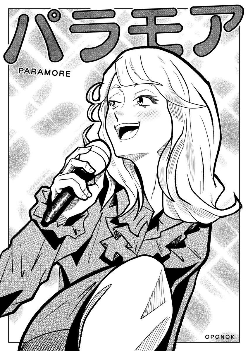 OponokMWL's tweet photo. Illustration, Hayley Williams of @paramore https://t.co/nTw0Ezld2E
