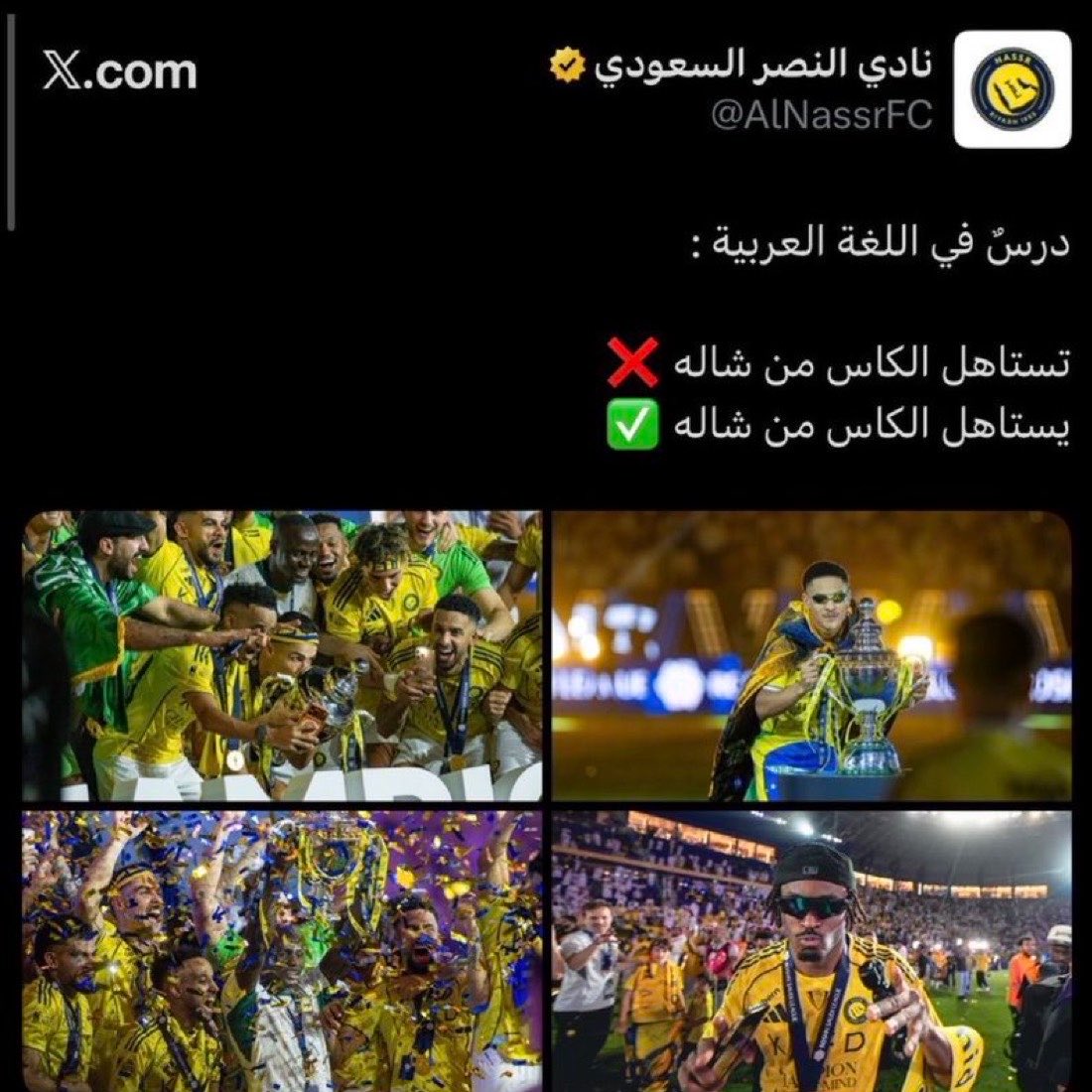 خالدKDB🇧🇪 tweet media