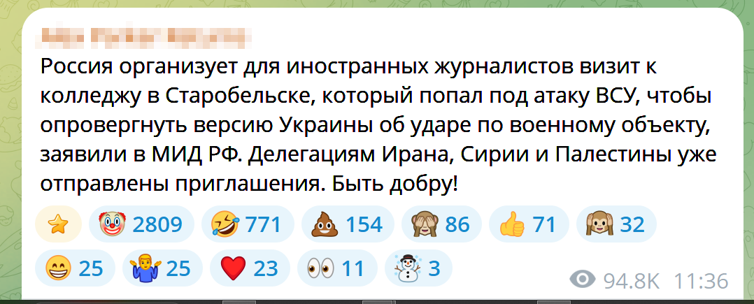 RustlingJan's tweet photo. Российские Z-военкоры хотят объективной международной оценки произошедшего. 
Возможно к списку приглашенных присоединится КНДР. https://t.co/ldsIGml3vA