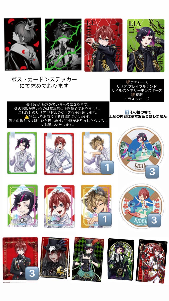 むーまる tweet media
