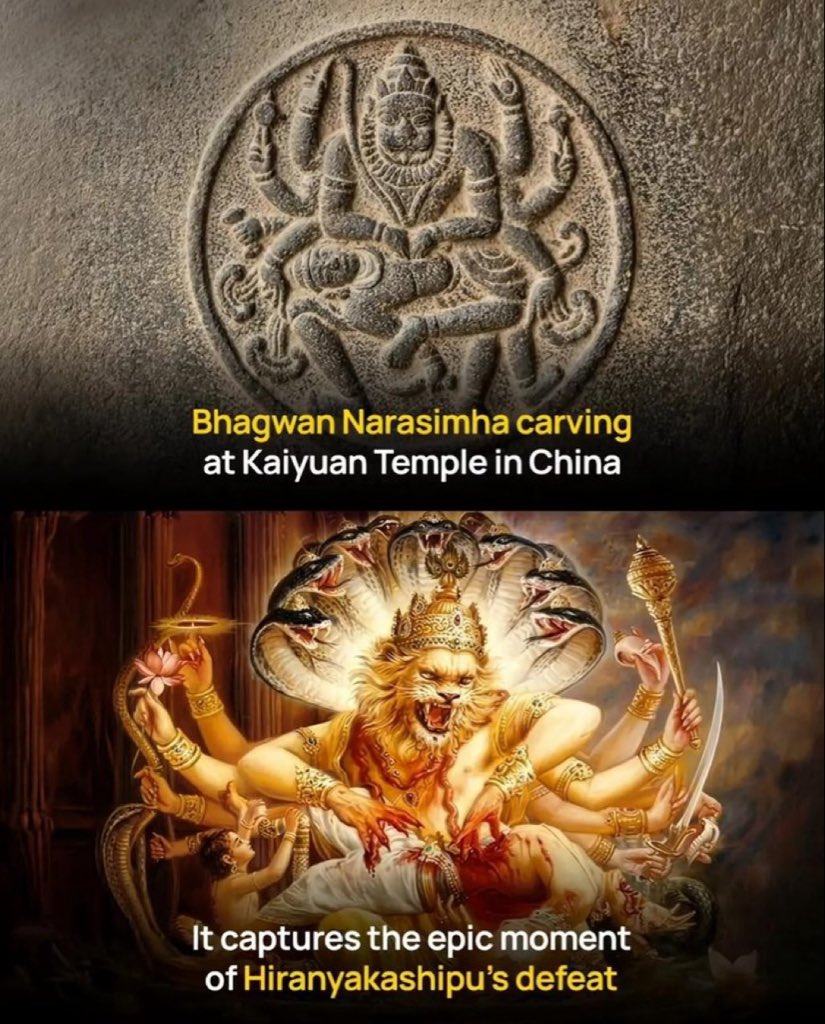 Bhagavad Gita tweet media