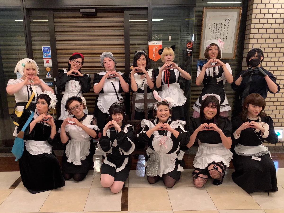 芸人メイドカフェ🎀5/24 (@onnageininmaid) / X