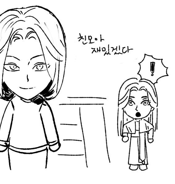 곽종필 tweet media