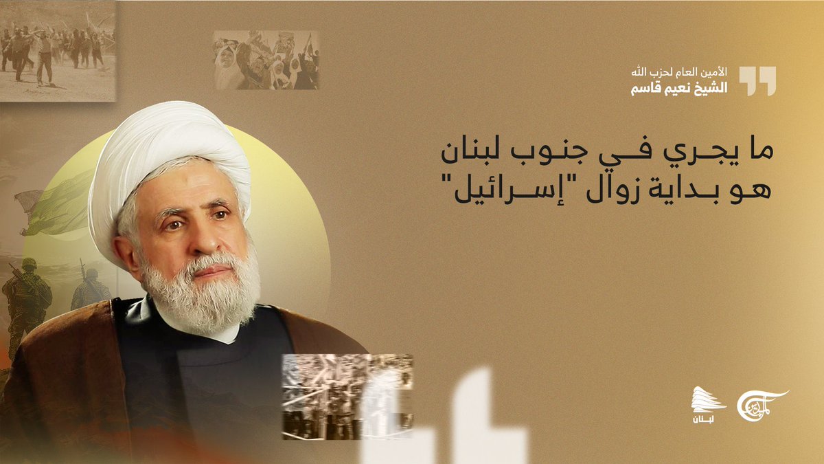 طوني بولس tweet media