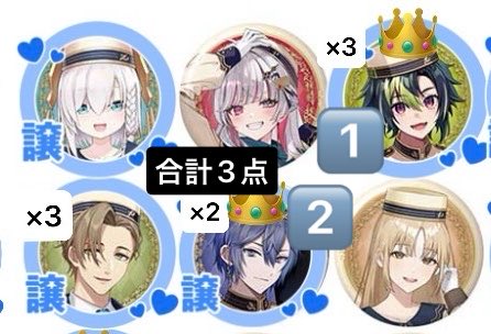 んーまっ(っ'ω'c) tweet media