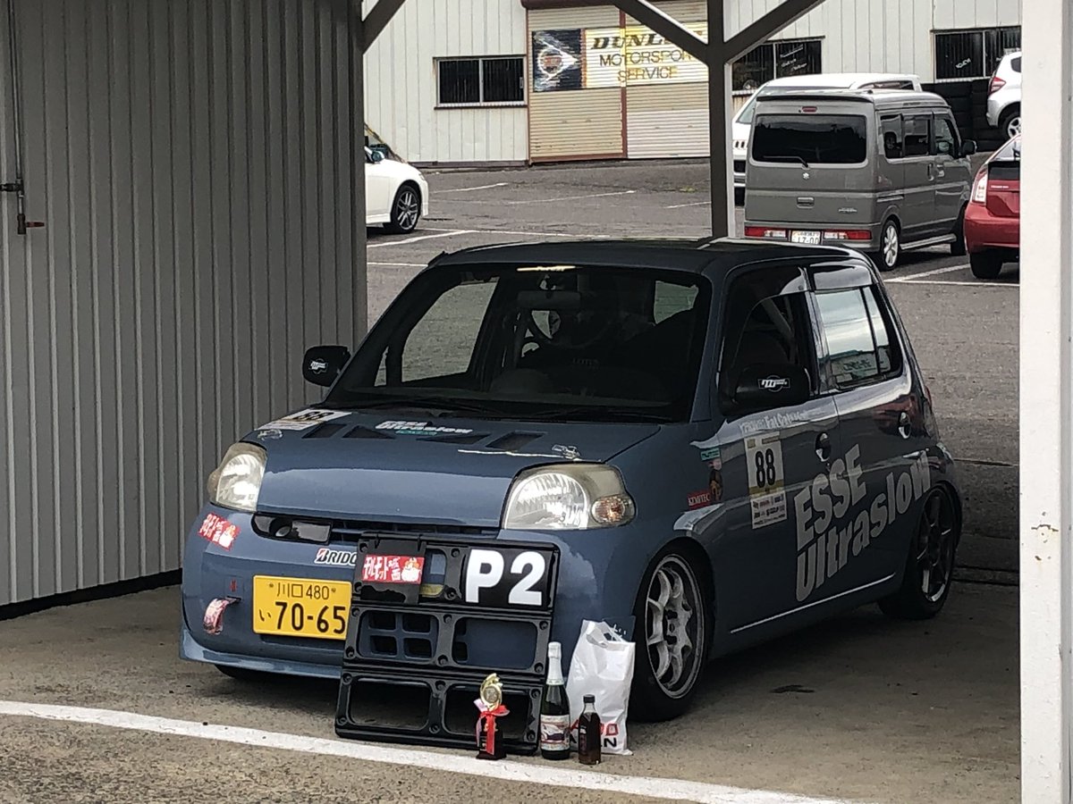 ちいかわ tweet media