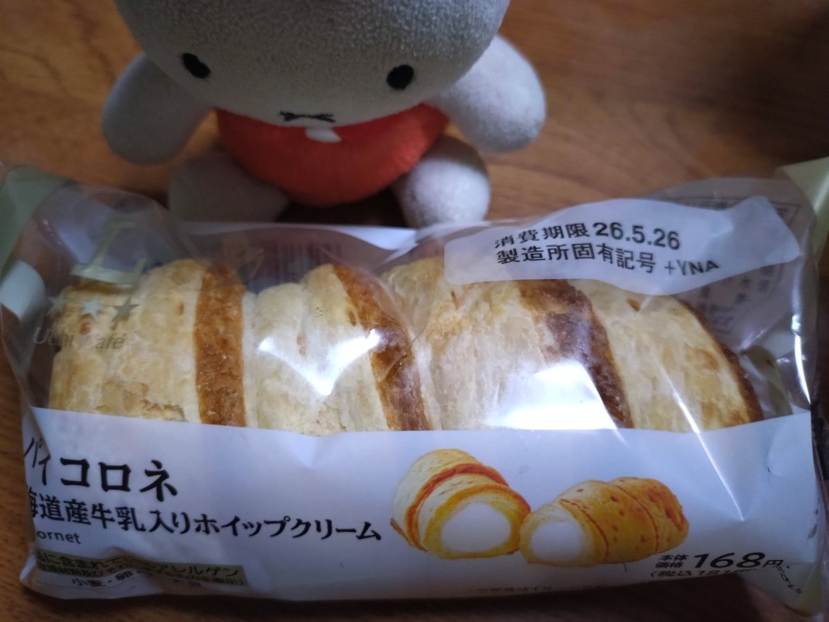甘いの食べるよ😋