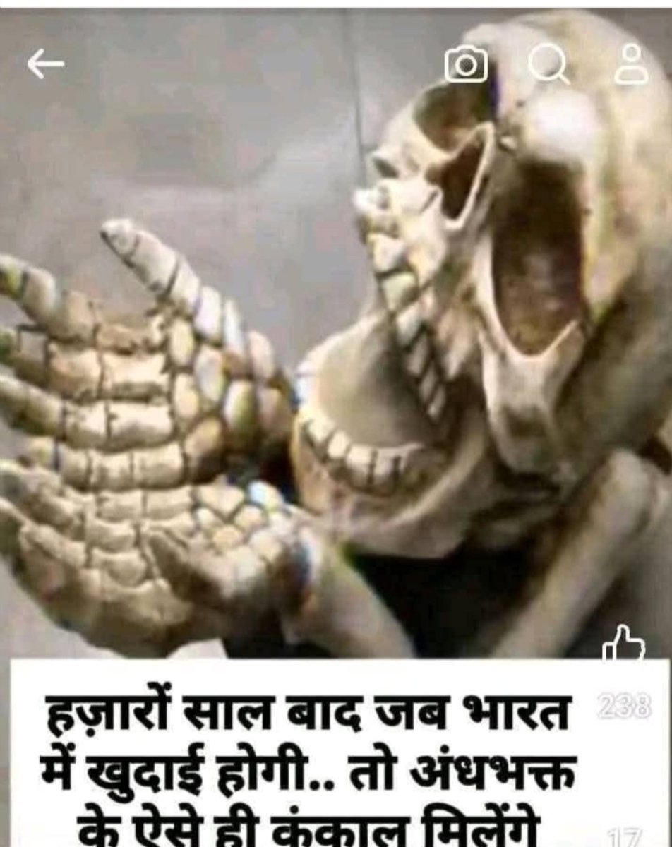 Climate_Bachao tweet media