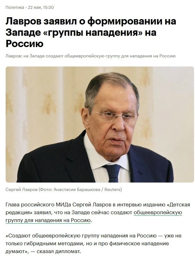 Чиппо ☭ tweet media