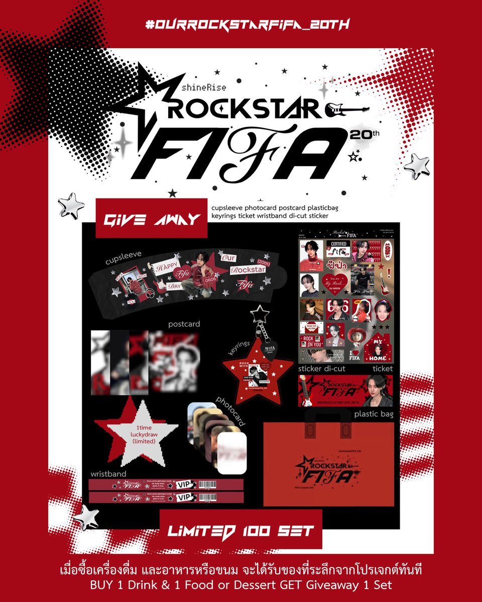 ourRockstarFIFA_20th tweet media