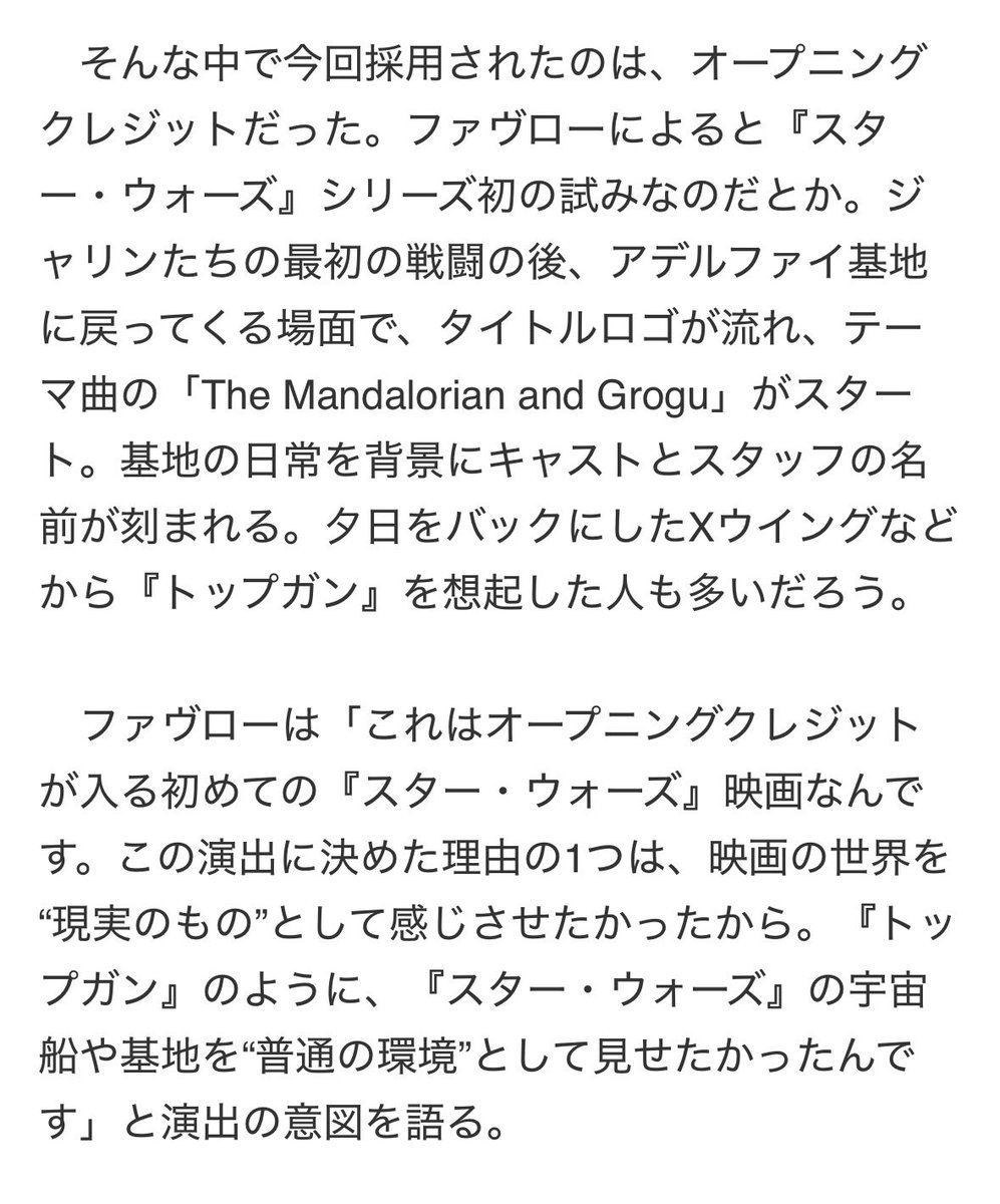 みーな🎬 tweet media