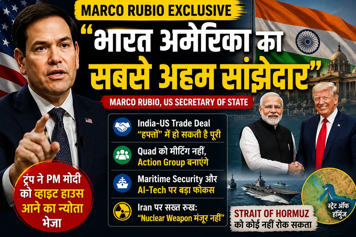 NOWORNEVER NEWS tweet media