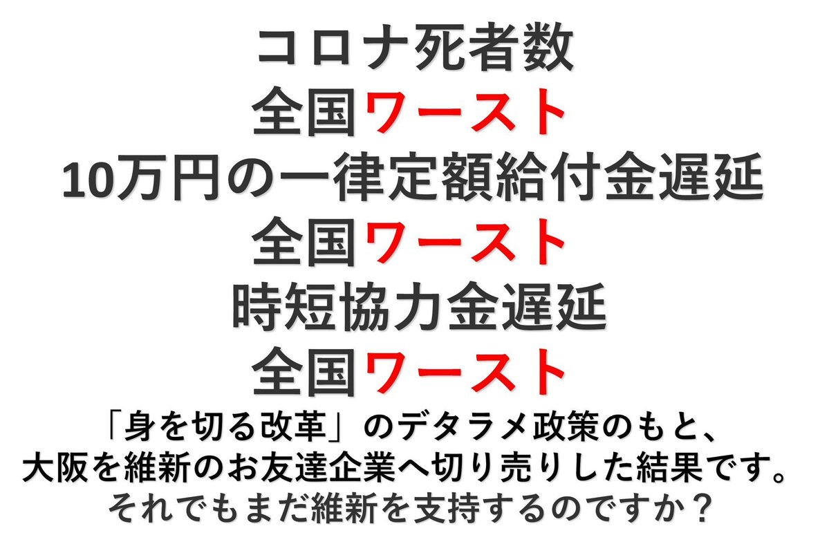 たこやきや まーちゃん tweet media