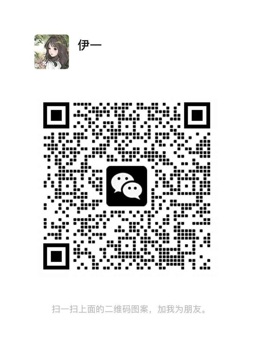 空白格 tweet media