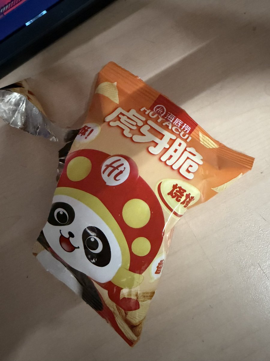 mozaatt2's tweet photo. 这个小零食怎么一股石楠花味🌷 https://t.co/M7RPsHeo0C