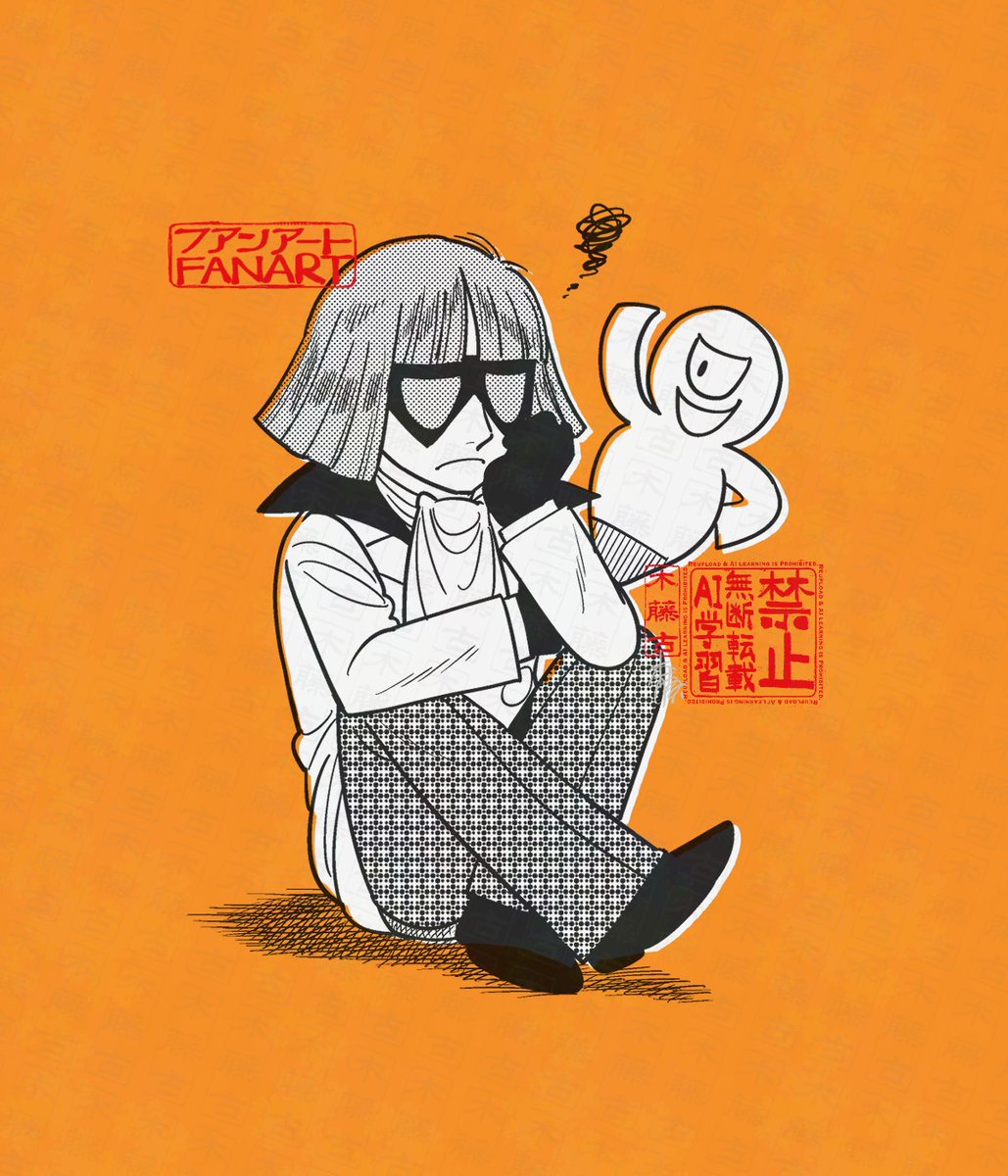 木藤古マサキ tweet media
