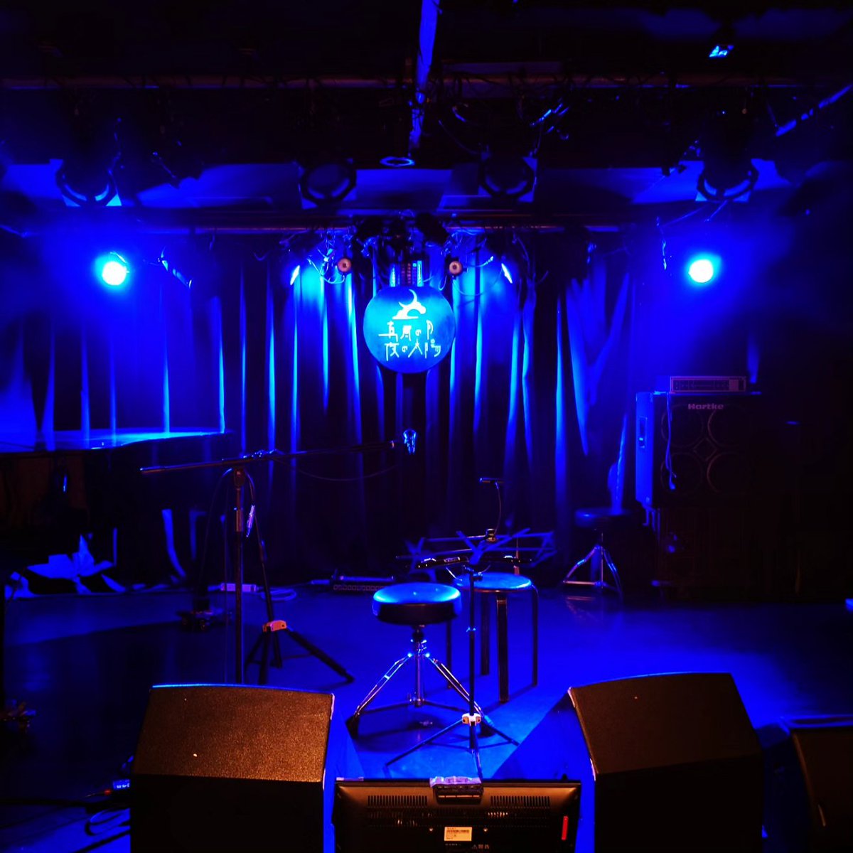ngtm_info's tweet photo. 昨日はナガトモユリさん新曲のみライブでした。
どんなセトリ？ではなく、どんな曲？といういつもとはちょっと違うワクワクとドキドキがありましたね。

モリカワユウタ×ナガトモユリ
全曲新曲ツーマンライブ
「萌芽」
2026/5/23(土)
真昼の月 夜の太陽

※セトリはリプ参照 https://t.co/nsNOFRtkGm