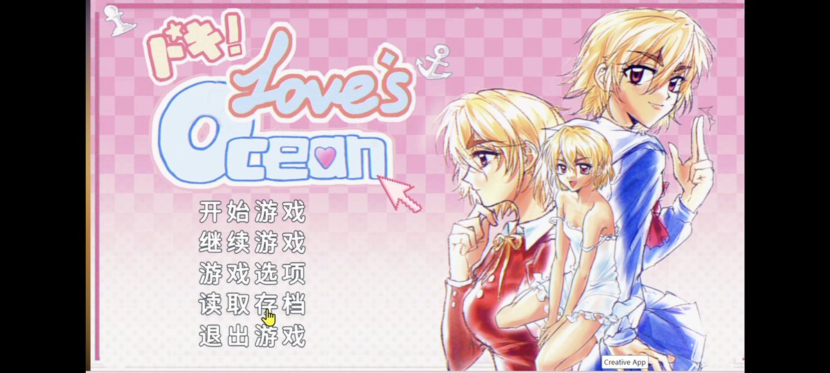 りんごクマ tweet media