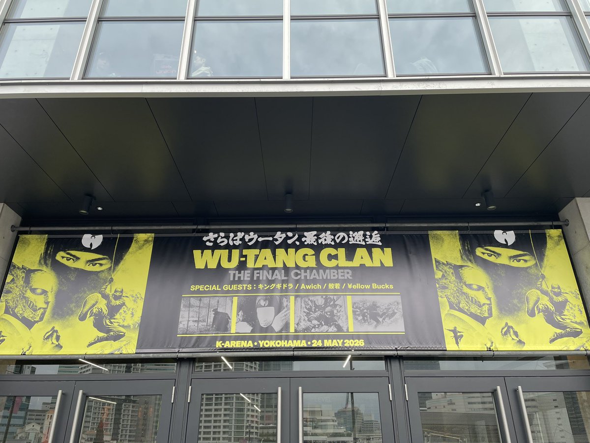 bblo85's tweet photo. ウータンクラン最高でした！しばらく
仕事頑張れそうです！ https://t.co/gb2h8ktvL9