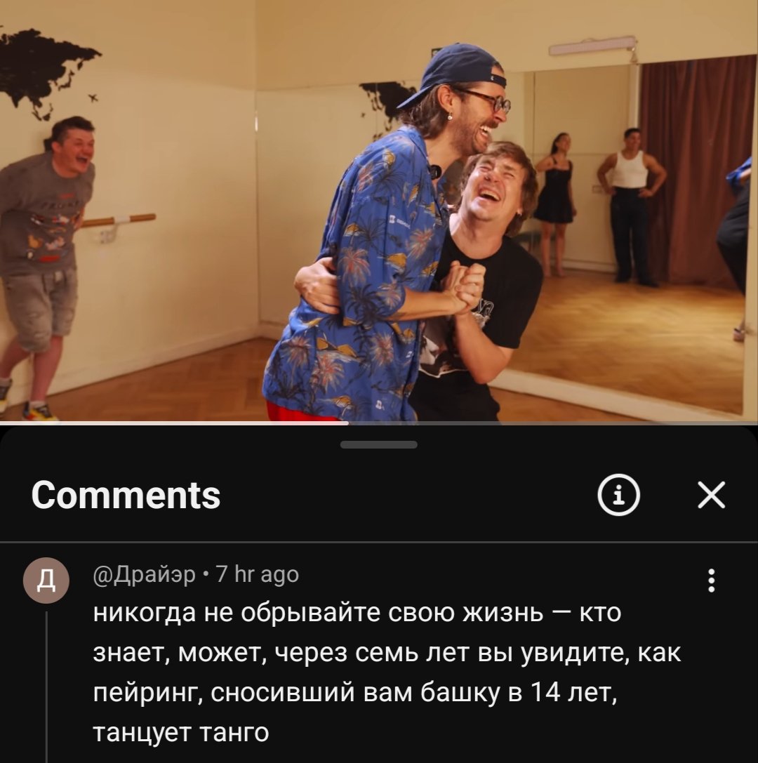 Avrora tweet media