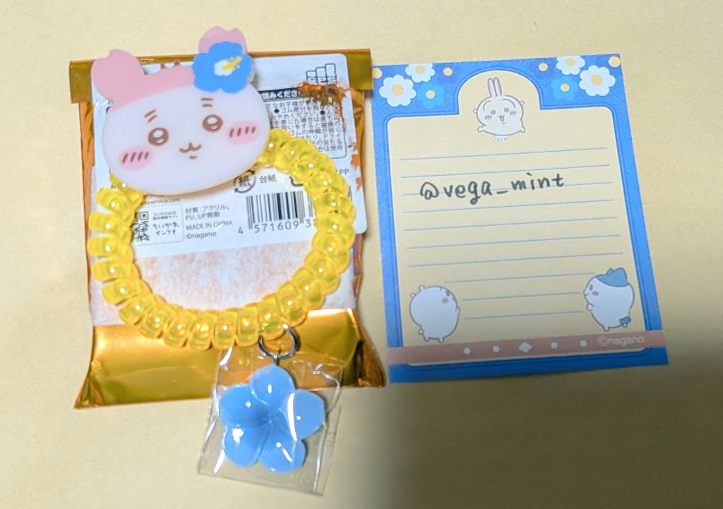 みるきー tweet media