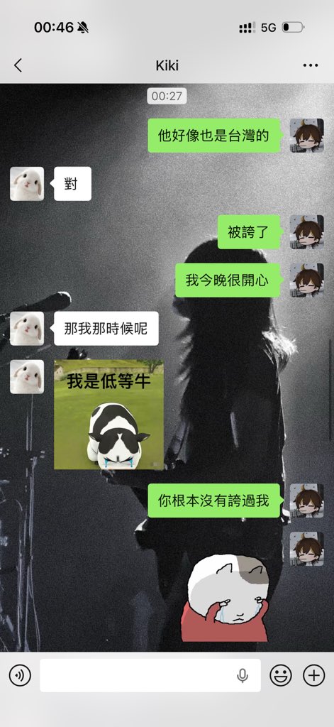 蛋挞派派p tweet media