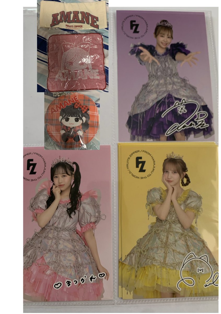 D8noZ's tweet photo. フルーツジッパー交換
譲、画像

求、過去トレカ　月足＞松本、櫻井、早瀬、真中

写真で提示していただけるとありがたいです。
缶バッジ、ステッカー、ポストカードなどもトレカと交換していただけると嬉しいです。

物によっては2:1交換も考えますので気軽にお声かけお願いします。
#ふるっぱー交換 https://t.co/qZk6blRtcD
