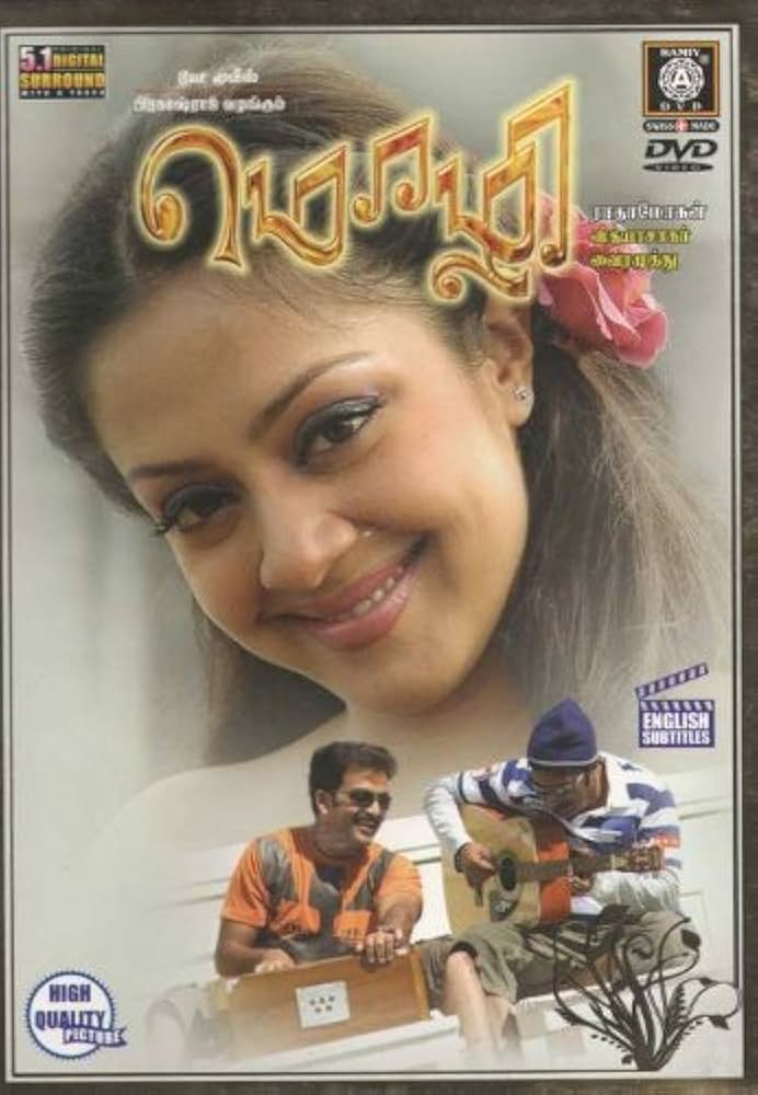 Arun tweet media