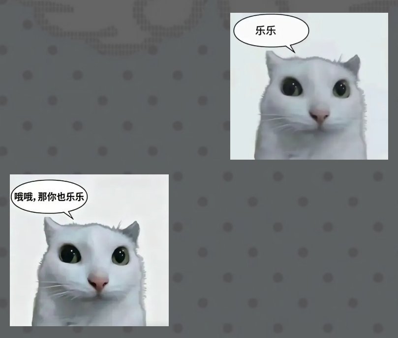 吃点什么饭呢 tweet media