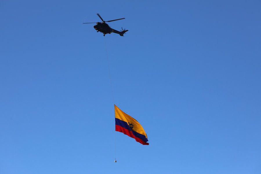 Defensoría del Pueblo de Ecuador tweet media