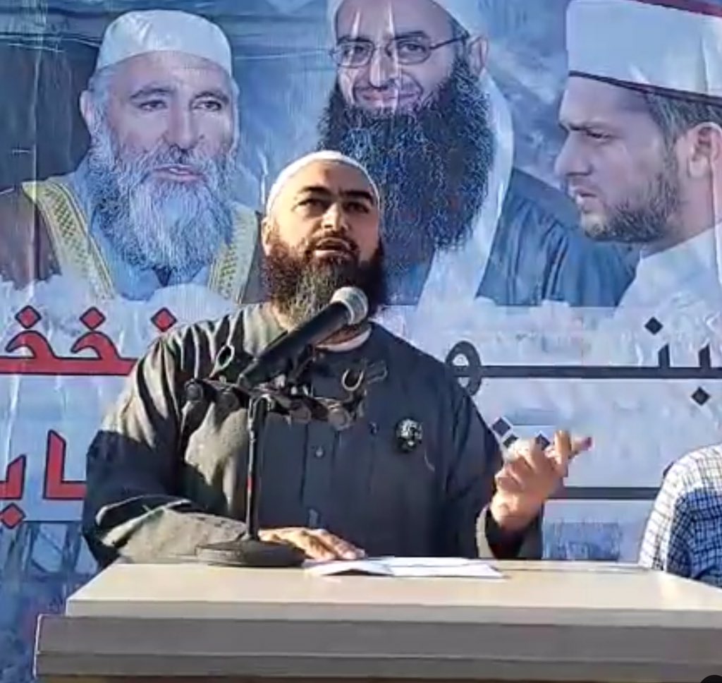 assirahmd's tweet photo. لا لإستثناء شبابنا ومشايخنا من العفو العام 
صور من إعتصام اليوم 
صيدا -دوار الكرامة 

جزاكم الله خيراً https://t.co/QDP1bq7uSU