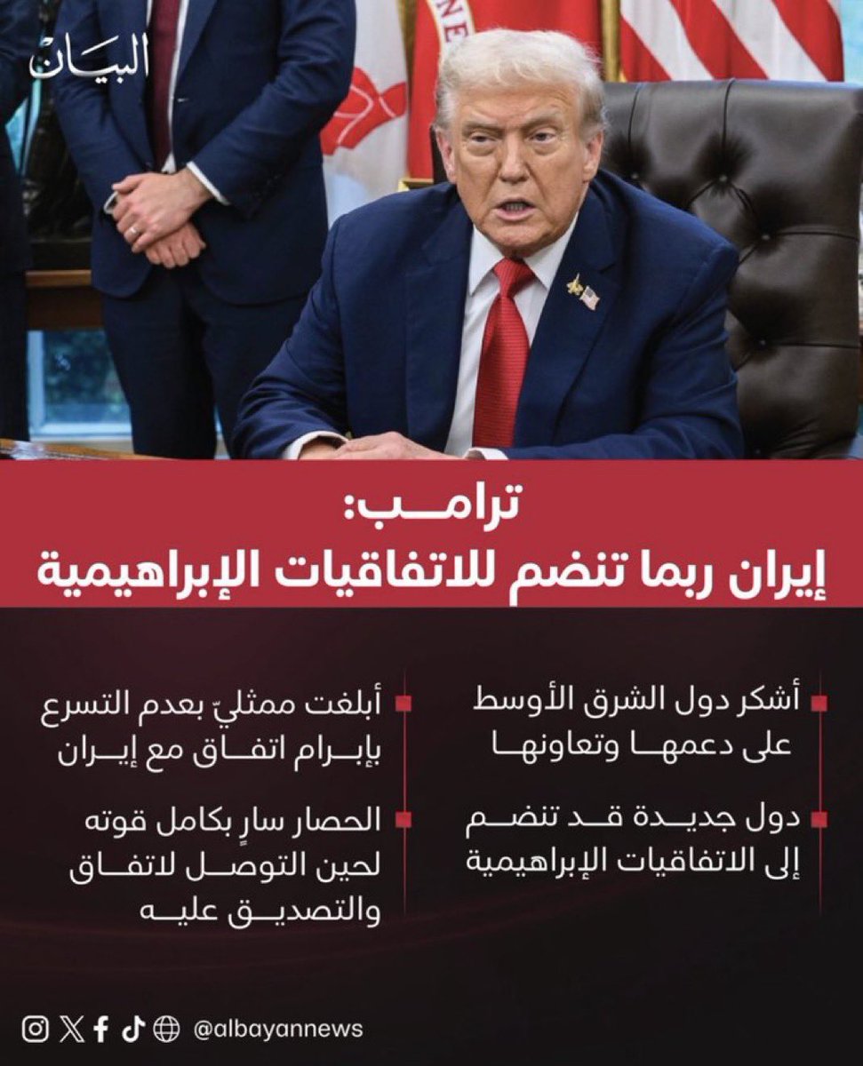 ذئب بريء tweet media