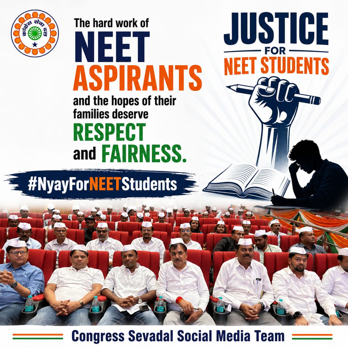 West Bengal Congress Sevadal tweet media