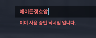 이뭉실 / EMS tweet media