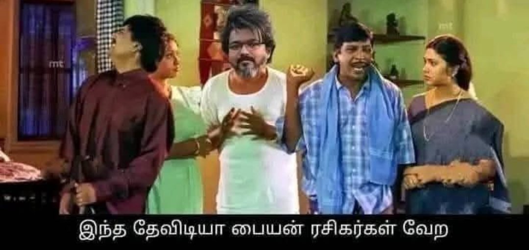 TamilTgu's tweet photo. @ramk8060 https://t.co/sZ70OTptni