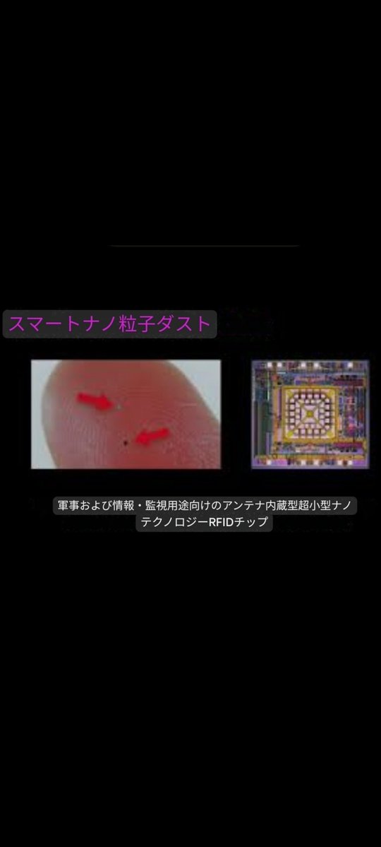アーバン (沖田) tweet media