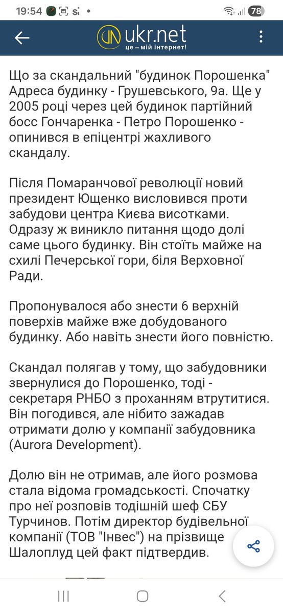 karkardill tweet media