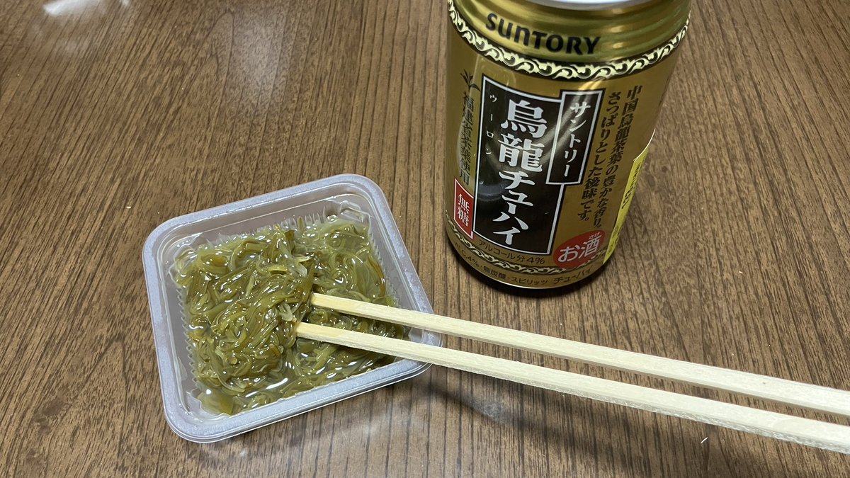 VR澪ちゃ tweet media
