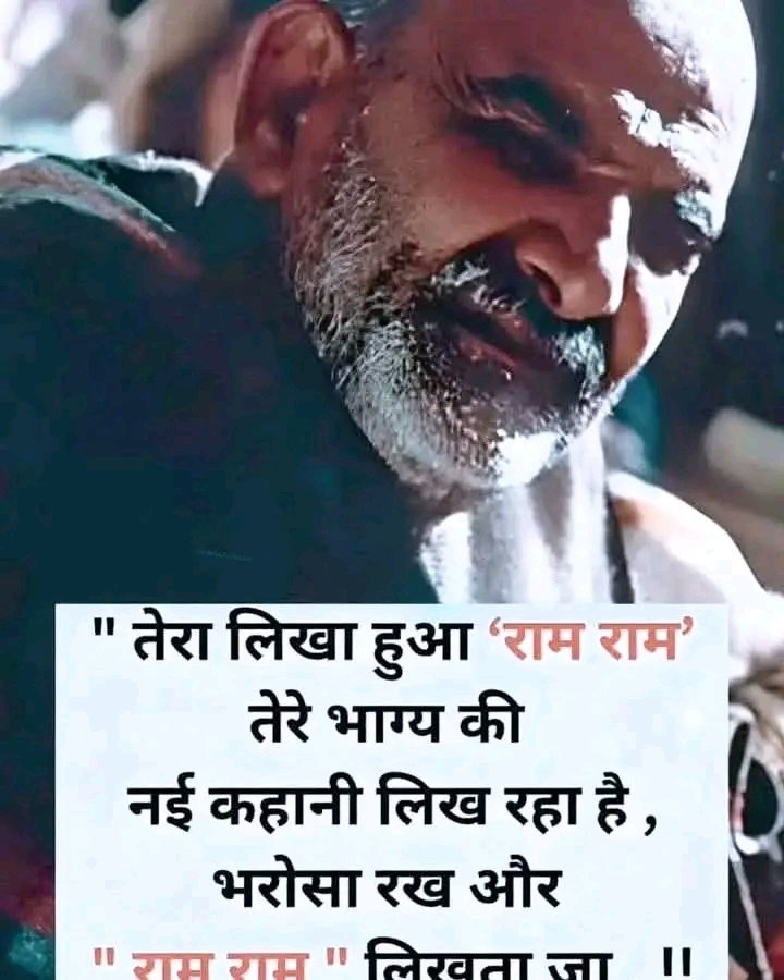घर का वैद्य tweet media
