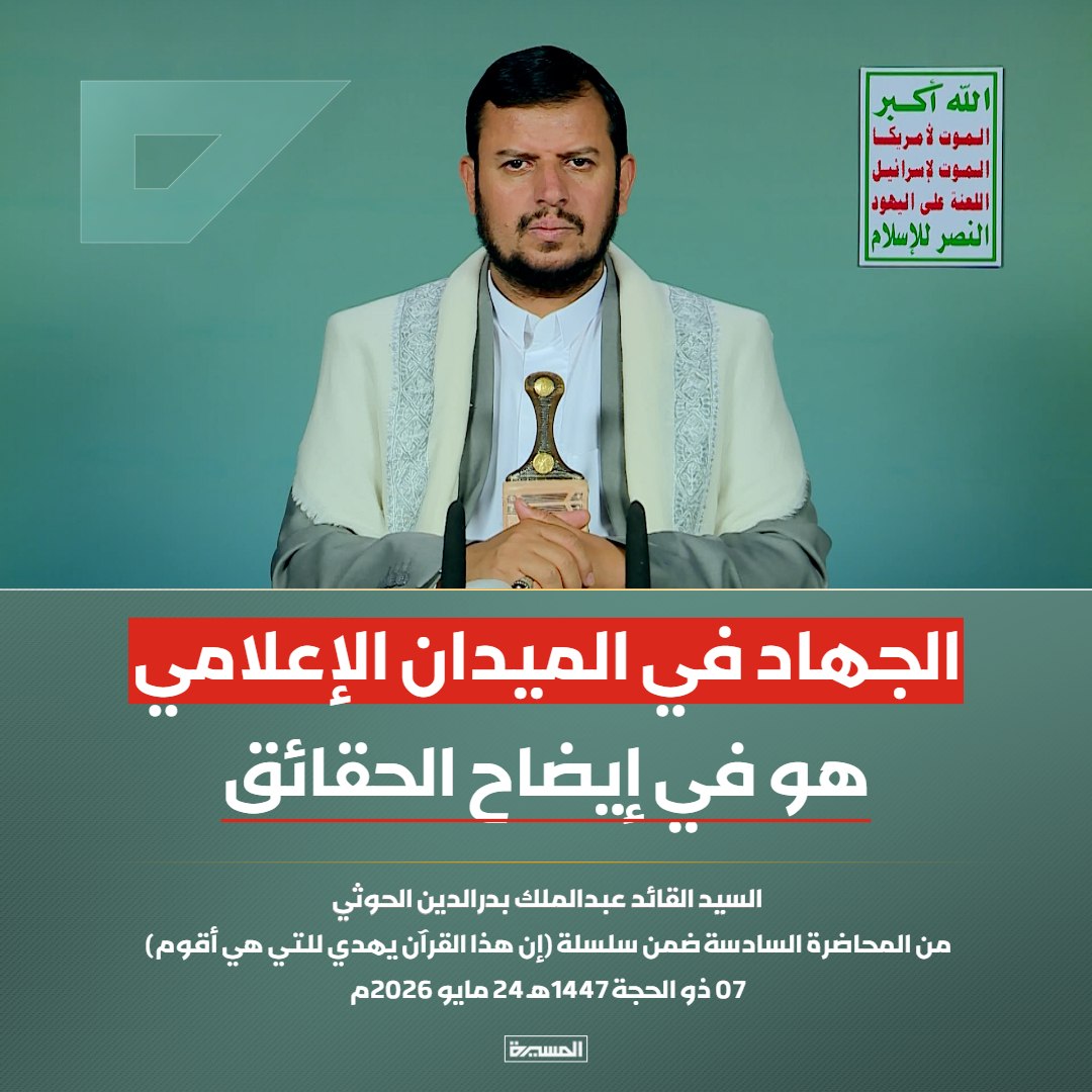 محمد النوعه إحتياطي tweet media