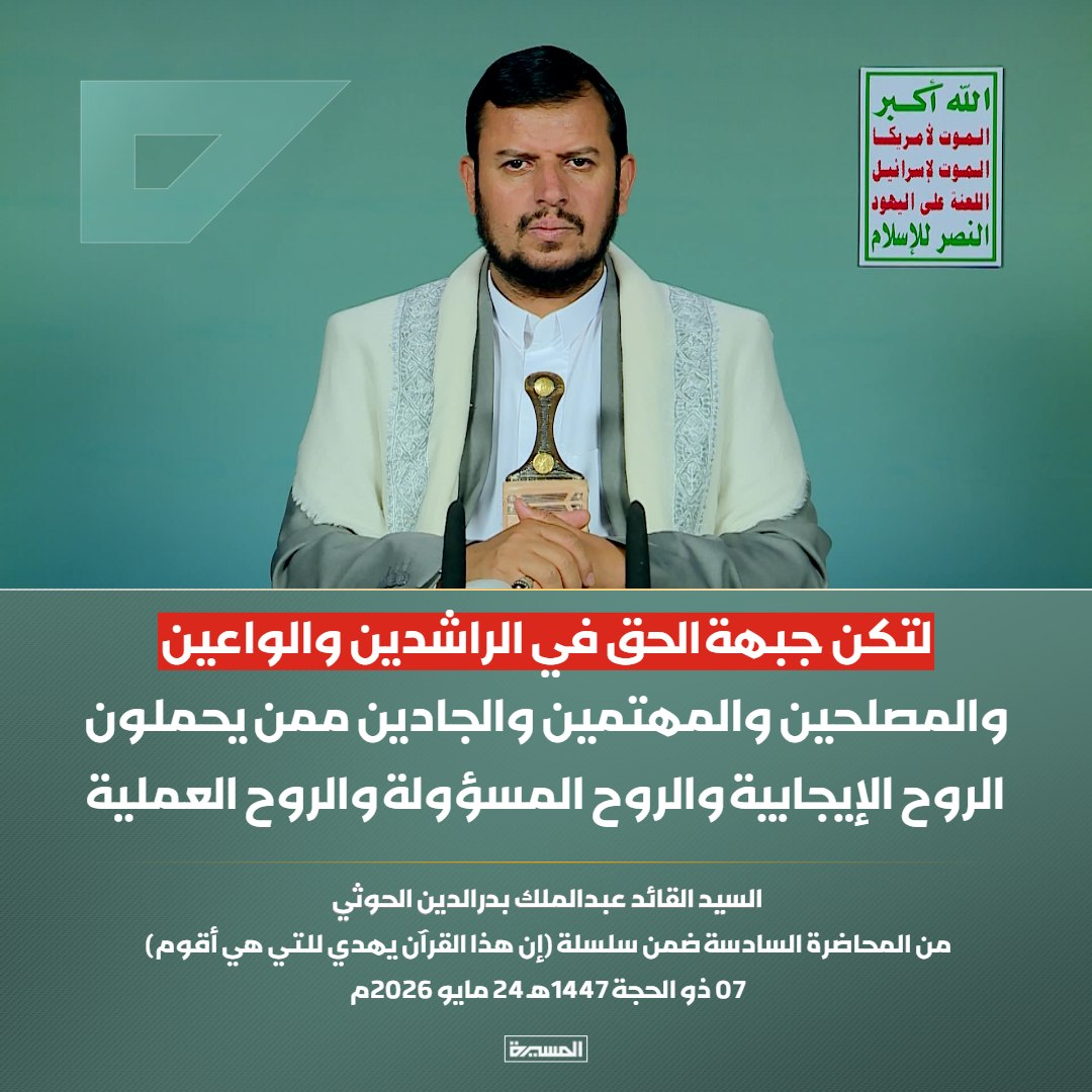 محمد النوعه إحتياطي tweet media