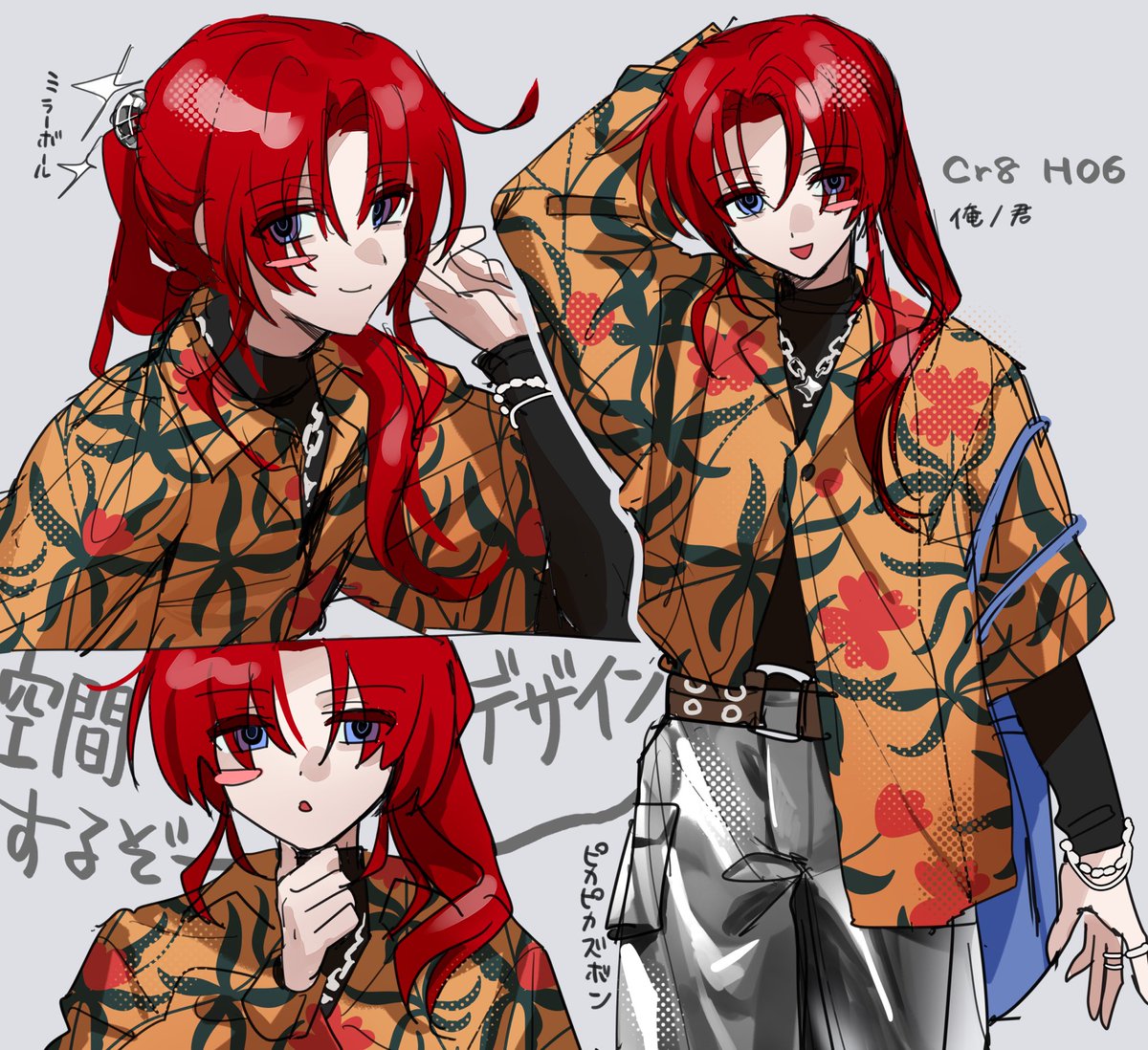 でにー tweet media