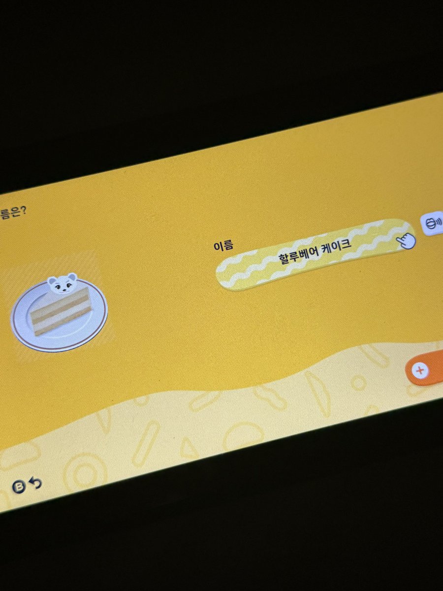 토미 tweet media