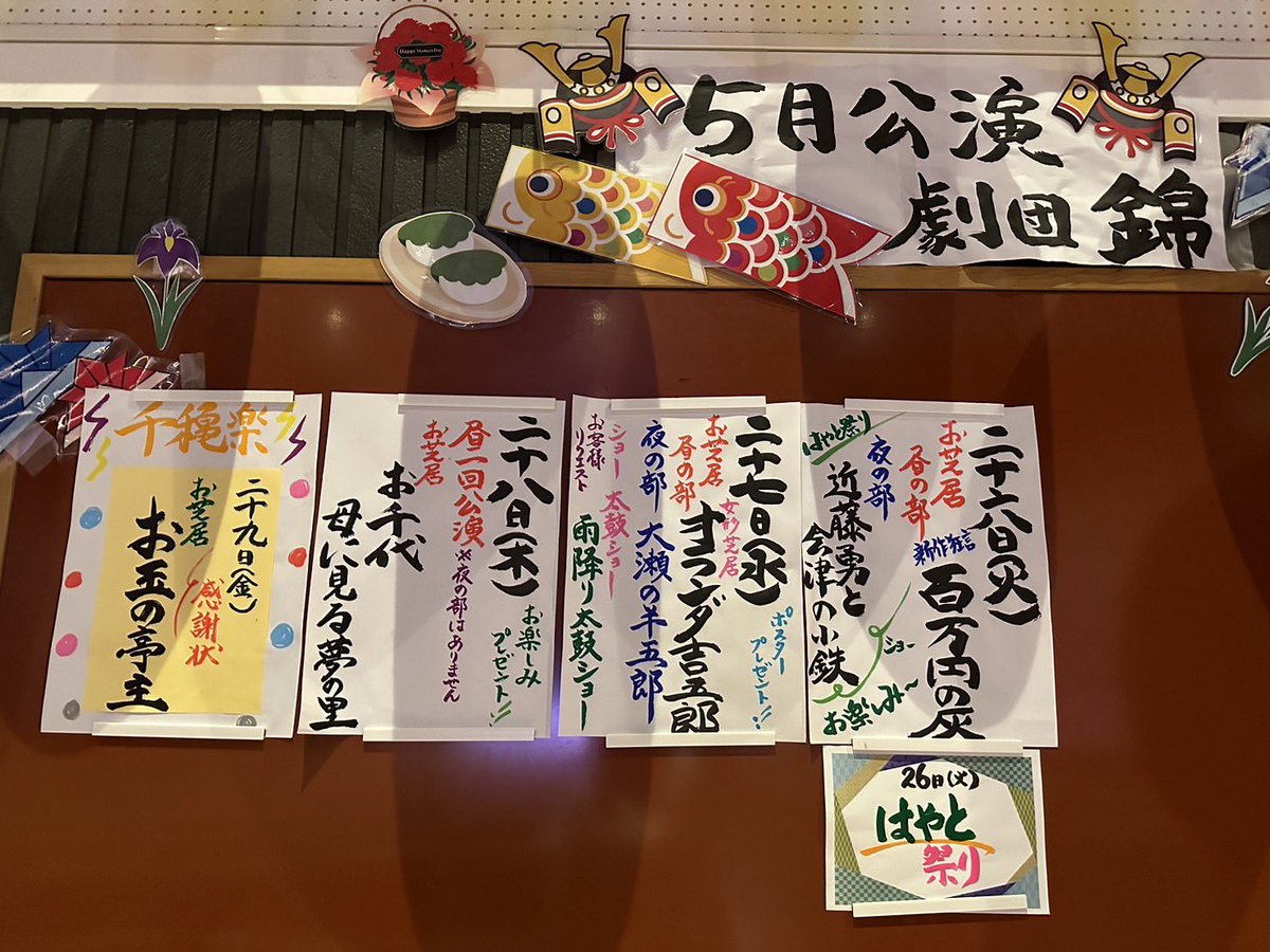 r6q585hv09s's tweet photo. ❤️‍🔥ご宣伝❤️‍🔥
⋆┈┈┈┈┈┈┈┈┈┈┈┈┈⋆ https://t.co/EkeektxV8k