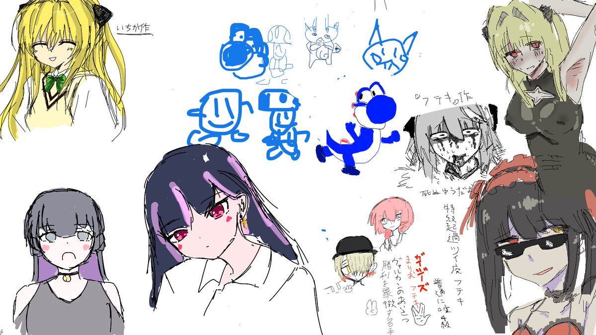 スピークイージー【公式】 tweet media