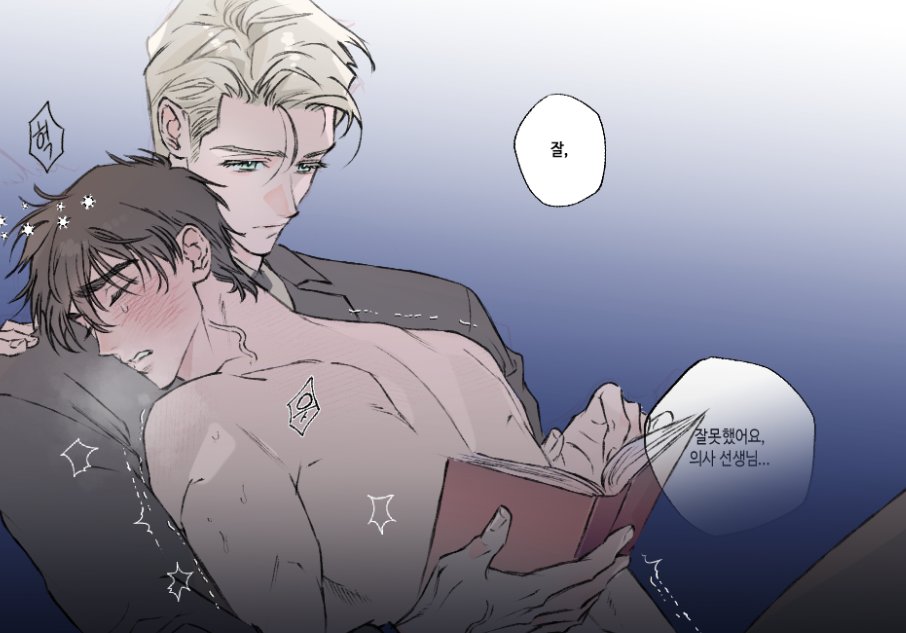 조킬머 tweet media