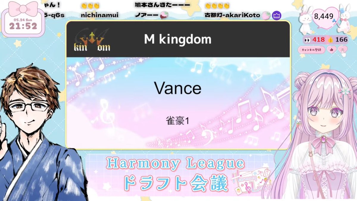 Vance🩸/ヴァンス tweet media