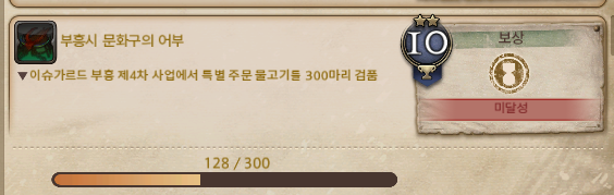 우망 tweet media