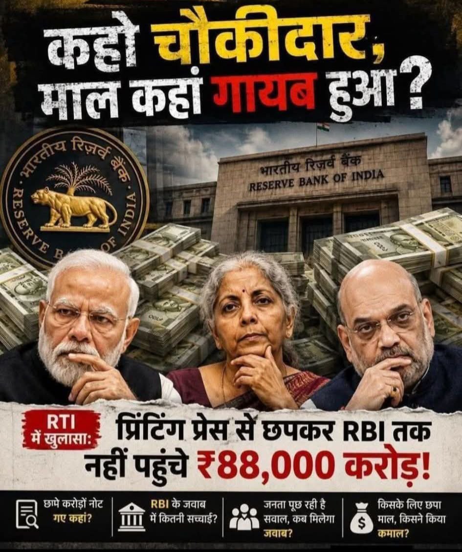 Dattatraya parashuram korade tweet media