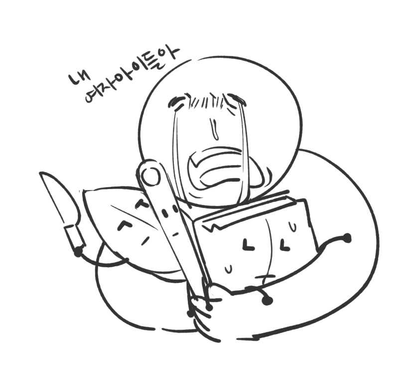 렌즈빼라 tweet media